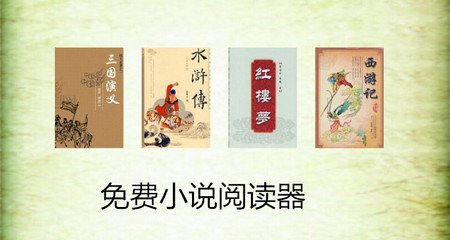 kok在线体育平台